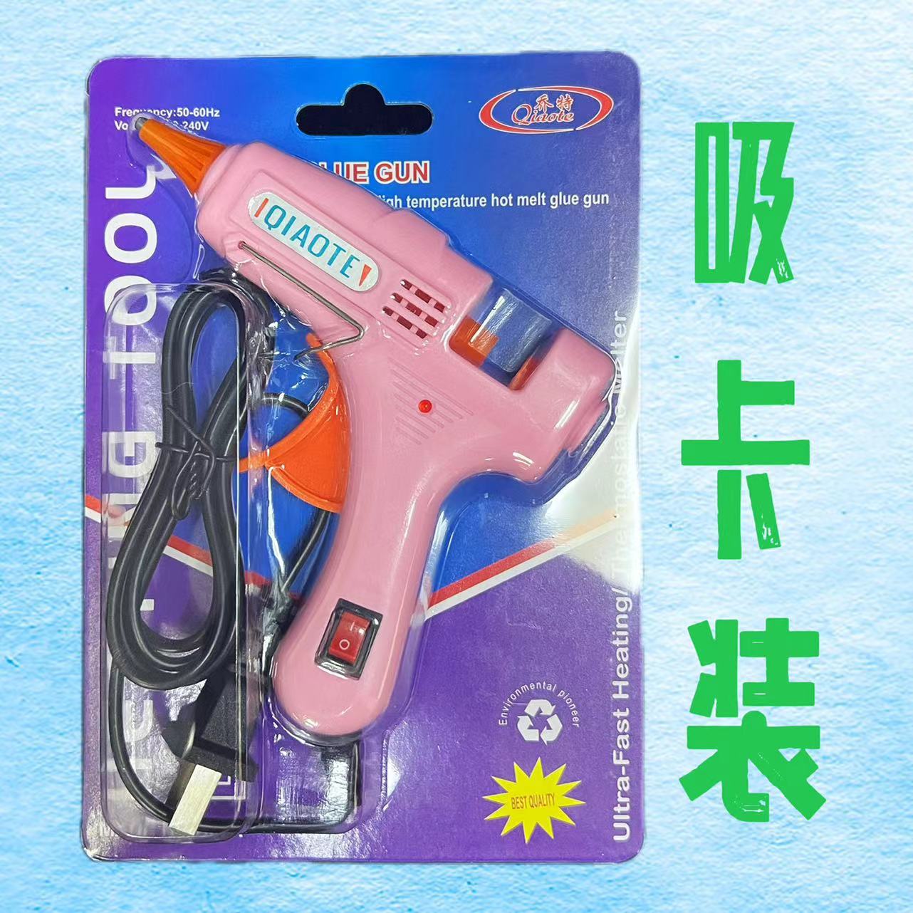7050aaadbd3ba0fc8672b4e5ba561b