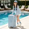 Nova mala de viagem com armação de plástico 24 polegadas mala de rodinhas feminina 26 polegadas mala de viagem de grande capacidade 20 polegadas mala de mão 28 polegadas caixa