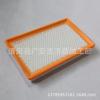 Adecuado para Chrysler Pt Edifier 2.4L Filtro de Aire Accesorios de Filtro de Coche 04891691Aa