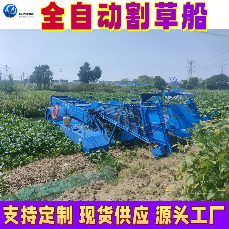 全自动_副本.jpg
