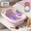 Lavabo de champú reclinable para lavar el cabello mientras se está acostado durante el embarazo, una herramienta de champú para uso doméstico para mujeres embarazadas, mujeres en posparto, pacientes postrados en cama y personas mayores