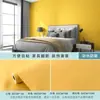 Adesivos de papel de parede autoadesivos para quarto, quentes, à prova de umidade, laváveis, cor sólida, adequados para renovação de parede de fundo de dormitório