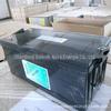 NÓS. Haizhi Battery HZB12-200 12V200AH DC Tela de emergência UPS/EPS Fonte de alimentação