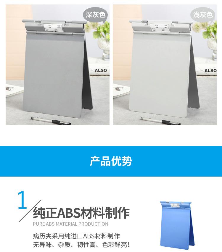 详情_10.jpg