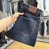 Etiqueta de corte de comercio exterior Ropa para hombre--Tecnología H Buen material Bloquea la temperatura y mantiene el calor Jeans elásticos para hombre lavados para Otoño e Invierno