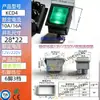 Interruptor Basculante Kcd4 25*31 Aquecedor Alta Corrente 6 Pinos 4 Pinos 2 Velocidades Dupla Face Autorearma Controle Remoto Interruptor de Carro