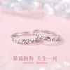 Anillos Originales Tichya para Pareja Gato Perro Diario Plata de Ley S925 Par Diseño de Nicho Dibujos Animados Hombres Mujeres Anillo Ajustable