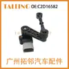 C2D16582 Adecuado para Sensor de Altura de Carrocería de Coche Jaguar