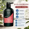 Champú Yangyuanqing: Voluminizador, Fortalecedor, Purificante de Jengibre, Nutritivo, Cuidado Hidratante. Múltiples Variedades Disponibles para Venta al por Mayor