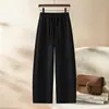 Pantalones de pierna ancha de algodón Tencel para mujer, nuevo estilo de otoño, 2026, de moda, cintura alta, sueltos, con caída, casuales