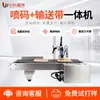 Linha de Produção Contínua Impressora Inkjet Automática por Esteira para Embalagens de Caixas de Papel Sacos Data de Produção Número de Lote Máquina de Marcação por Tinta