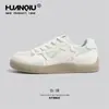 Zapatillas Deportivas Blancas de Malla Transpirable Globales Online para Mujer 2026 Nuevo Verano Estrella Original Nicho Estudiante Deportivas Casuales