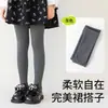 Leggings para Meninas Estilo Outono e Inverno Plus Velvet Espessado Meia-calça Infantil Roupa Externa Versátil Cor Sólida Calças Quentes para Crianças Mais Velhas