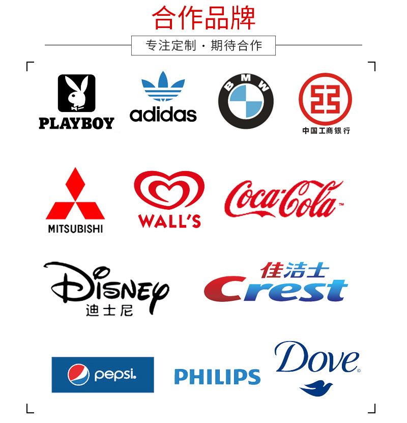 详情页17_13