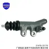 31470-35170, adequado para a série Toyota Hilux, cilindro escravo da embreagem, cilindro auxiliar da embreagem