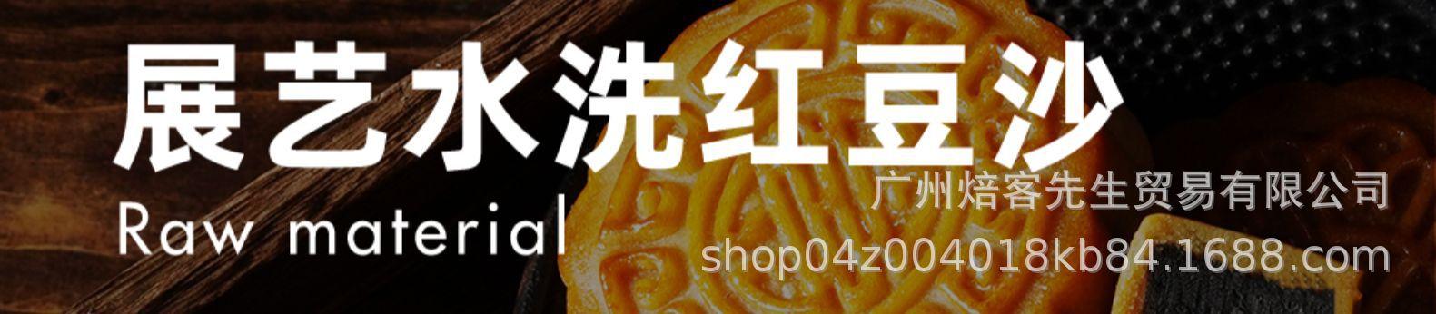 图片_10.jpg