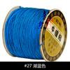 Venta al por mayor de productos genuinos de la marca Taiwán Lisi n.°. Hilo de jade de 72 colores, hilo trenzado hecho a mano, cuerda roja, hilo de nudo chino.