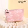 Bolsa de Maquillaje Pu Impermeable Estilo Chino, Suave y Artística, Bolso de Mano Semicircular Elegante y Grácil, Bolsa Portátil de Viaje para Guardar Labiales