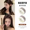 Pinza Metálica para el Cabello Estilo Yu Shuxin para Mujer 2025 Nuevo Modelo Pasador para la Frente Pinza Lateral Pinza para el Cabello Accesorio para el Cabello