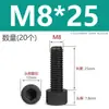 Tornillos de Nylon Hexagonales M3M4M5M6M8M10M12 Cabezal de Copa de Plástico Cabezal Cilíndrico Moleteados Tornillos de Apriete Manual Aislados