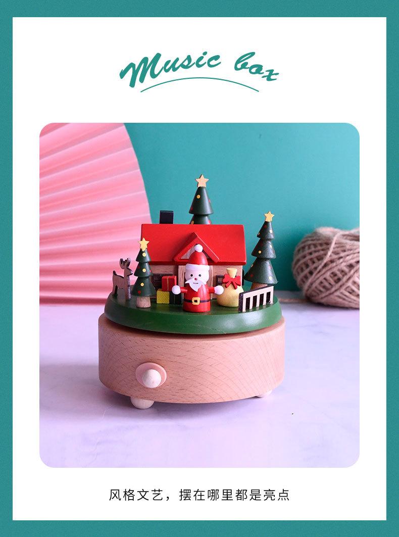 圣诞滑雪详情页