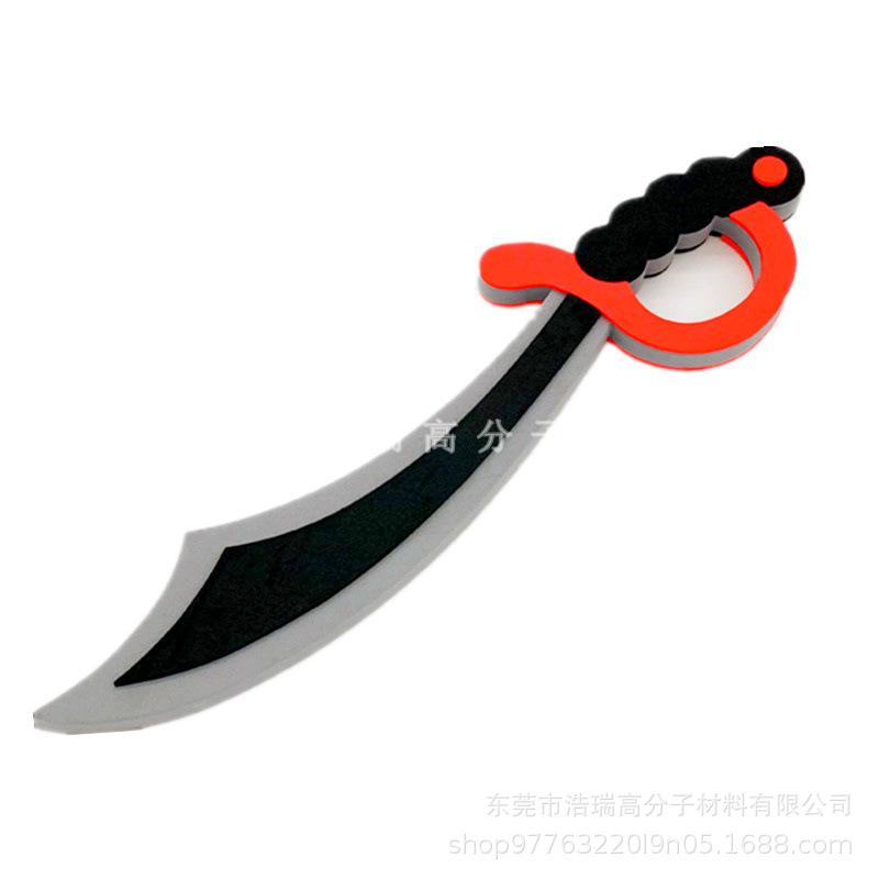 EVA箭盾牌 (3).jpg