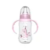 Biberón, Vaso de Agua para Niños, Biberón Pequeño Antiahogo y Resistente a Caídas para Bebés, Artículos para Mamá y Bebé, Biberón para Recién Nacidos con Asa