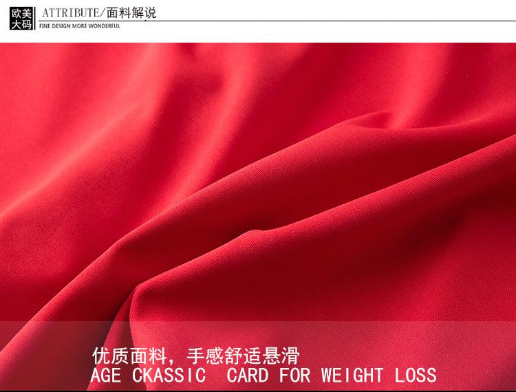 详情_08