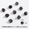 Cuentas Sueltas de Cristal Tallado de Obsidiana Natural para Pulsera DIY Cuentas Irregulares Cuentas Espaciadoras