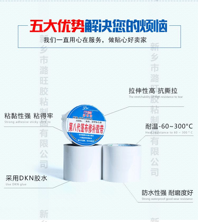 详情页_05