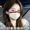 Mascarillas desechables de alta gama con bloques de color para mujer, alta (alto valor estético), hacer que la cara se vea más pequeña, estilo influencer, borde color vino tinto, mascarillas empaquetadas individualmente