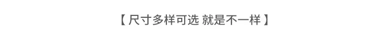 无细节详情_08