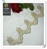 Malla de alambre dorado código de barras Falda ondulada encaje 17cm Ropa Lolita accesorios puños accesorios ropa infantil en stock