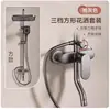 Juego de ducha color gris plomo para baño del hogar, cabezal de ducha de alta presión, sistema de ducha completo