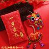 Bolsita del Festival del Bote del Dragón, Regalo para colgar del cuello del bebé para el primer cumpleaños del niño, Bolsa de loto, Bolsa de ajenjo, Tela de estilo étnico