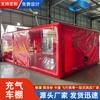 Carpa Inflable para Pintura en Spray sin Polvo Personalizada para Belleza y Reparación de Automóviles Cubierta Completa para Coche Refugio a Prueba de Polvo Parasol