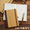 Set de regalo creativo de cuaderno A5 de bambú con vaso para café y taza térmica, personalizable para regalos de oficina y corporativos