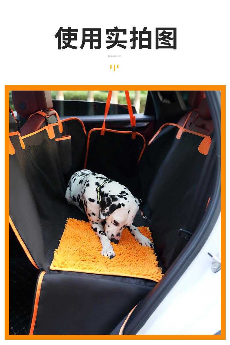 车垫详情页实拍图_01.jpg