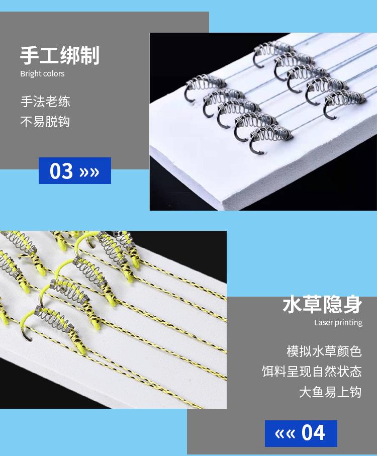 详情_08.jpg