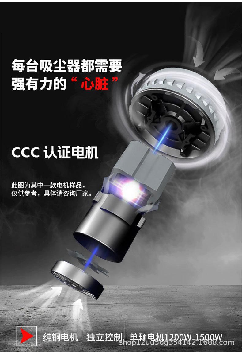 220V百级无尘室吸尘器_03.jpg