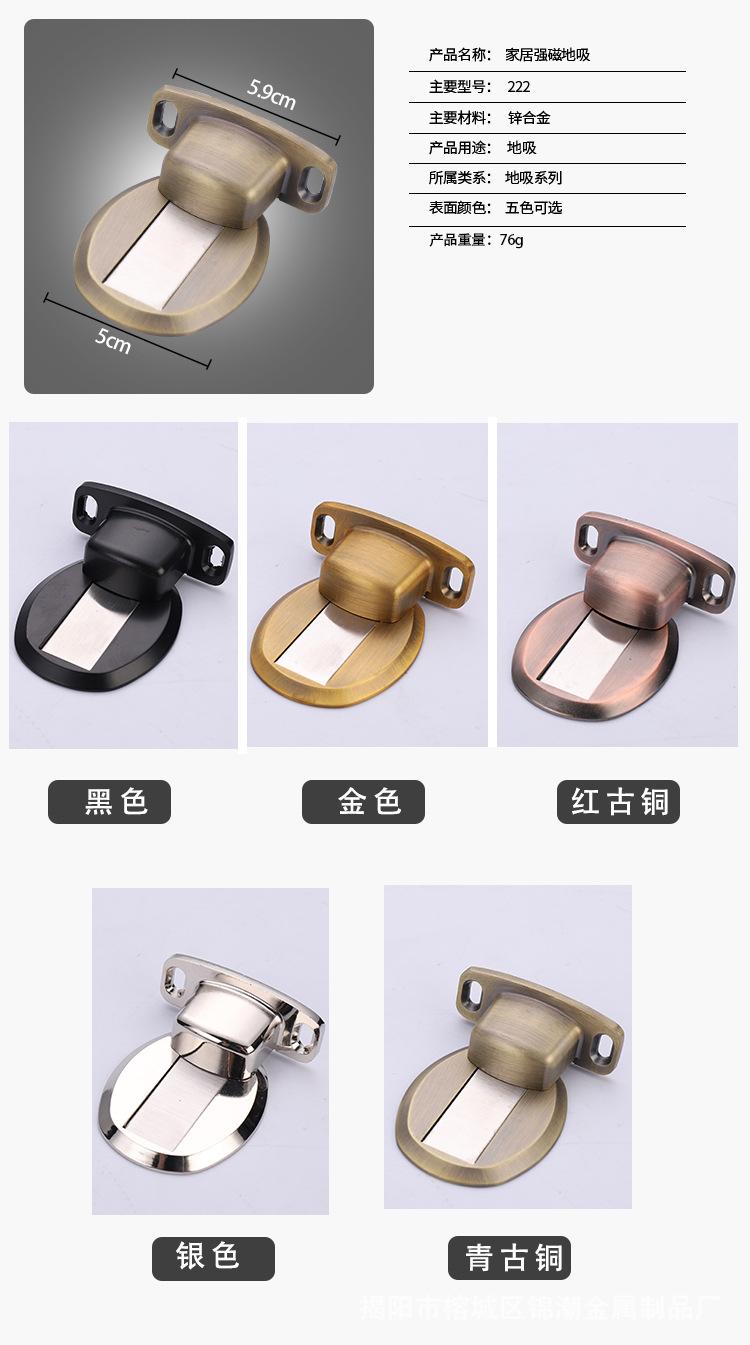 详情1_04.jpg