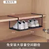 Zapatero de capas, mueble zapatero doméstico, artefacto divisorio, almacenamiento de zapatos que ahorra espacio, partición divisoria, plegable, colgador inferior