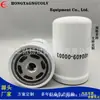 Los fabricantes suministran filtro elemento filtro de aceite hidráulico 400409-00003
