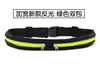 Bolsa de Cintura Pequena de Grande Capacidade para Corrida Esportes Cinto para Celular Ajustável Água Nova Bolsa de Cintura