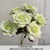 Manta Rosa de 7 Cabeças Simulada Flor Artificial Embossada Realista Decoração Suave para Casa Rosa Cappuccino Parede de Flores para Casamento