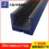 Perfil de Plástico Extruido ABS Negro Perfil de Marco de Puerta de Plástico Extruido ABS Venta al por Mayor Tira de Plástico ABS de Alta Calidad