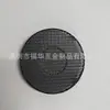 Fabricante de Shenzhen Altavoz Bluetooth Personalizado con Forma de Hongo Malla Metálica Hardware Estampado Cubierta de Altavoz de Acero Inoxidable Malla de Altavoz Ecológica