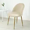 Funda Gruesa Elástica Súper Suave de Terciopelo de Zorro Plateado para Silla de Pico de Pato, Hogar, Hotel, Silla de Comedor, Silla de Maquillaje, Funda para Silla con Forma Especial