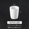 Taza de Agua Venta al por Mayor Vajilla de Melamina Blanca Comercial Hotel Restaurante Taza de Té Taza para Bebidas Taza de Plástico Resistente a Caídas Taza de Melamina