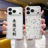 Capa de Celular Transparente TPU Anti-Queda de Quatro Cantos Personalizada para iPhone 17, Personalização Individual para Apple 16 Pro, Design Personalizado com Sua Própria Imagem